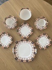 Vintage China Tea Set 1930s