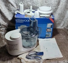 Retro Kenwood Electronic