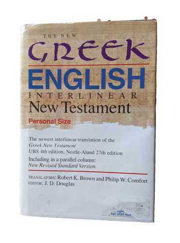 Greek english interlinear new - interlinear,