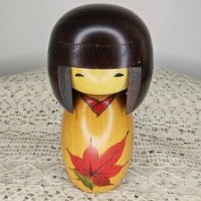 Japanese Kokeshi doll wooden
