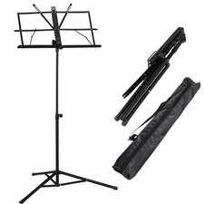 SHEET MUSIC BOOK STAND + CARRYING BAG PORTABLE FOLDING METAL STAND ADJUSTABLE