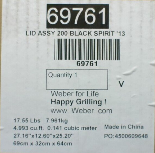 Lid assembly 200 black - assembly,