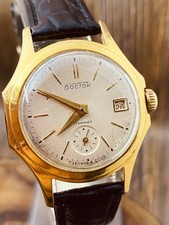 Vintage VOSTOK cal. 2605. USSR