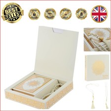 Islamic Gift Set: Silvered