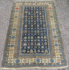 Antique Caucasian Shirvan Rug. 162cm X 112cm.