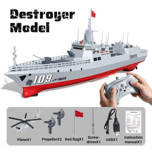 Jjrc warship boat s28 - rc,