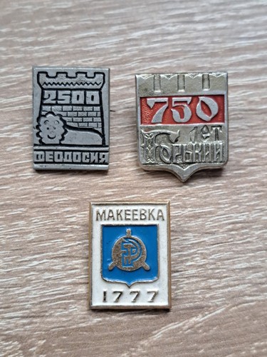 Russian pin badges - pin,