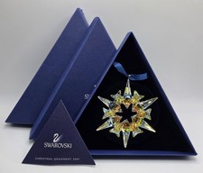 Swarovski Ornament 872200 A.E