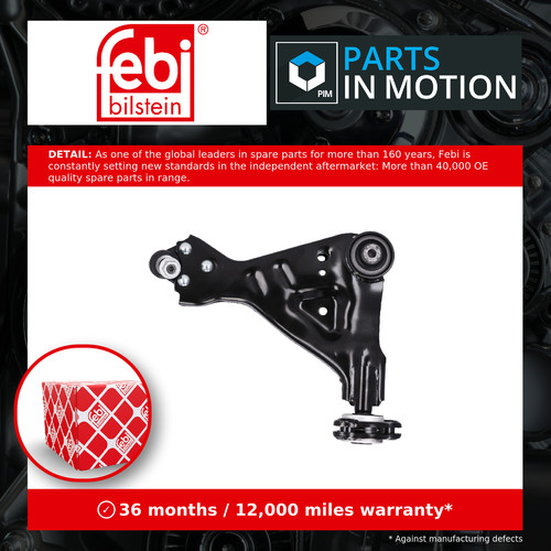 Wishbone suspension arm - /,