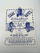 Muhammad Ali Vs Leon Spinks