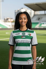 MENS UMBRO CELTIC PALESTINO