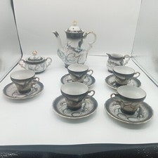 Vintage japanese dragon tea - dragon,