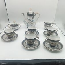 Vintage Japanese Dragon Tea Set Made In Japan 14 Piece Set - "Foreign" Brand VGC
