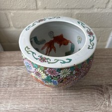 RARE Ceramic Porcelain Vintage