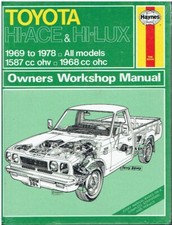 TOYOTA HI-ACE Mk1 HI-LUX Mk1