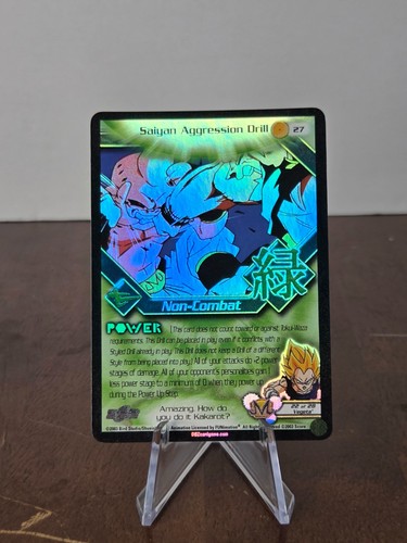 2003 score dbz saiyan - score,