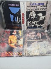 Laserdisc bundle joblot crime - laserdisc,