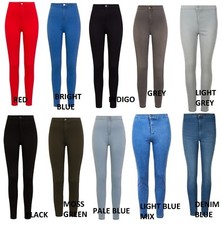 Ex M&S Ladies Skinny Stretch