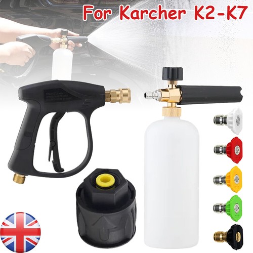 For karcher snow - for, k2-k7