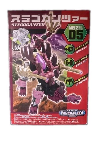 Zoids neo blox stegoganzer - zoids,