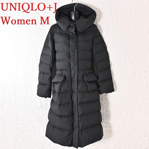 Uniqlo ultra light down - ultra,