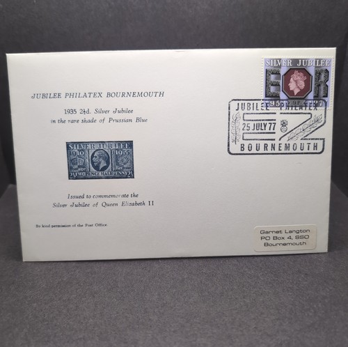 1977 silver jubilee - 1977,
