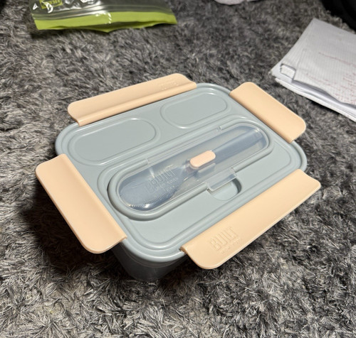 Built bento box with - built,