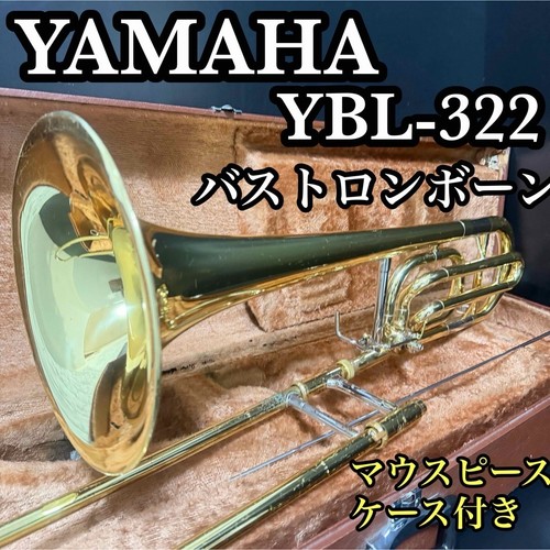 Yamaha ybl 322 bass - ybl-322, trombone
