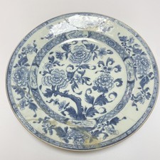 ANTIQUE CHINESE BLUE & WHITE