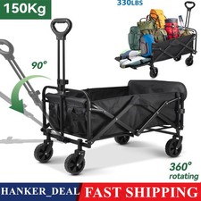 330LBS Foldable Trolley Cart