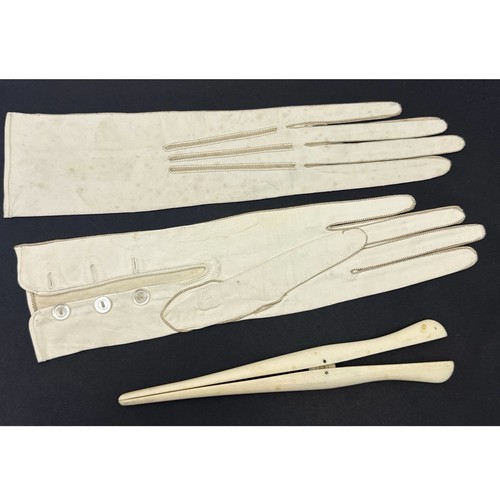 Vintage long cream ladies - vintage,