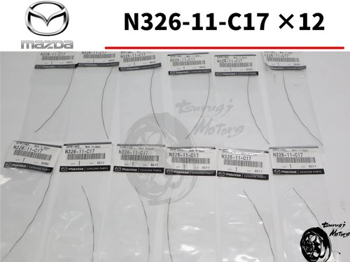 Mazda n326 c17 rx7 fc3s - c17,