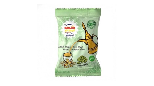 Kif almosafer instant arabic - kif,
