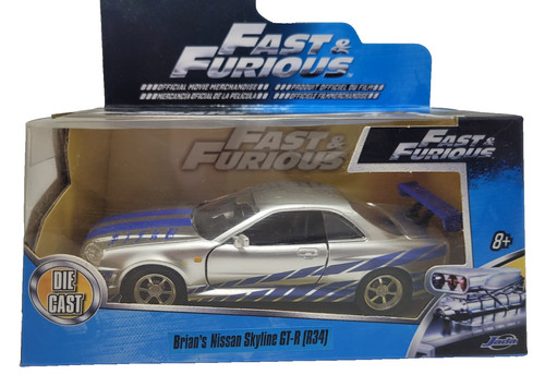 Fast furious brain s - &, brain`s