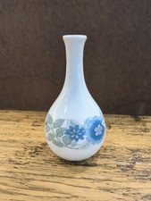 Wedgwood Clementine Bud Vase