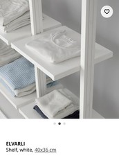 Ikea ELVARLI Shelf incl