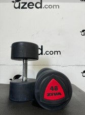 Ziva ZVO Dumbbell Set - 2 x 50KG
