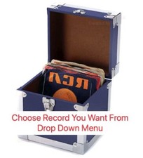 7"  Soul / Funk Singles 80's - Choose From Drop Down Menu - All EX