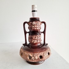 Vintage West German Pottery