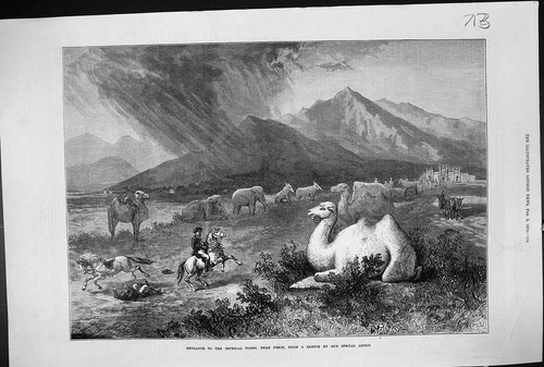 Old 1873 view entrance - view,