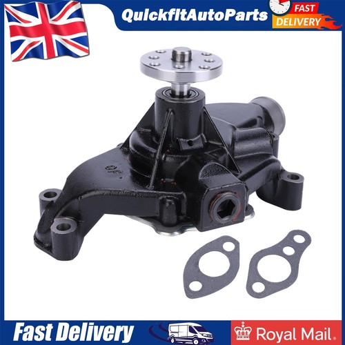 Circulation water pump - circulation,