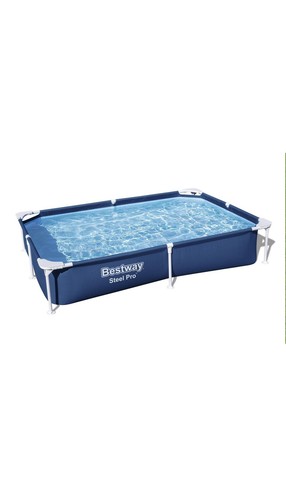 25ft swimming pool - 7.25ft,