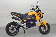 MSX125 (13-16) Grom SP Carbon