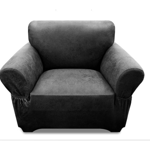 Slipcover for armchair - slipcover-for, armchair-