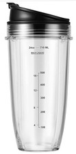 Cup with flip top - 24,