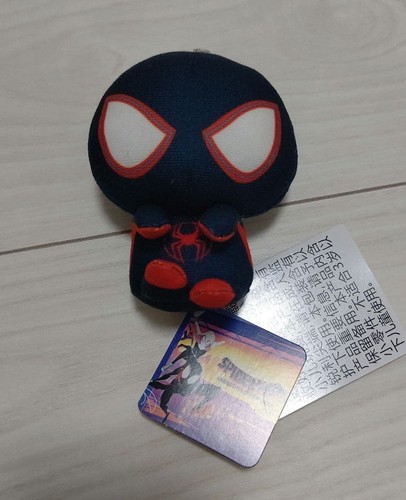 Marvel spider man you mascot - marvel,