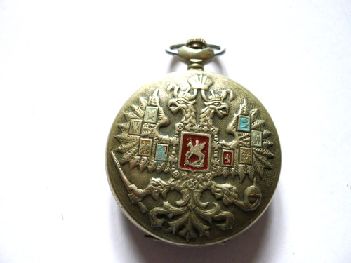 Russian cccp nickel - cccp,