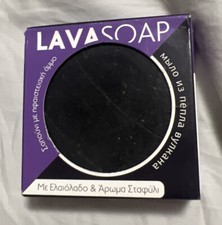 NATURAL OLIVE OIL SOAP BATH OF