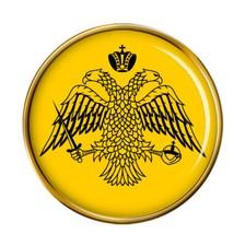 Mount Athos (Greek Orthodox Church) Pin Badge