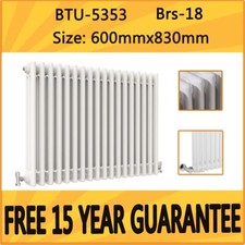 600x830mm  3 Column radiator
